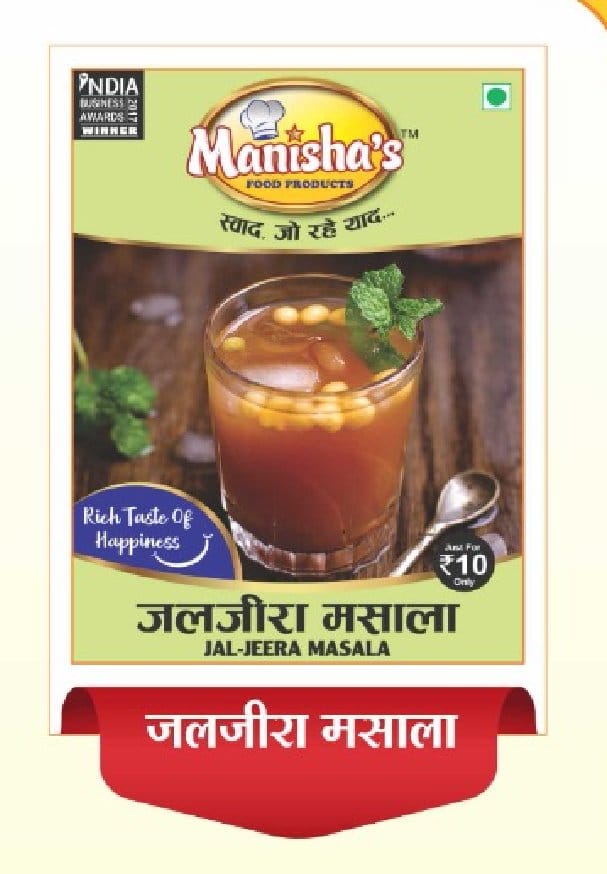 Jal-Jeera Masala | Refreshing Tangy Drink Mix | Instant Beverage