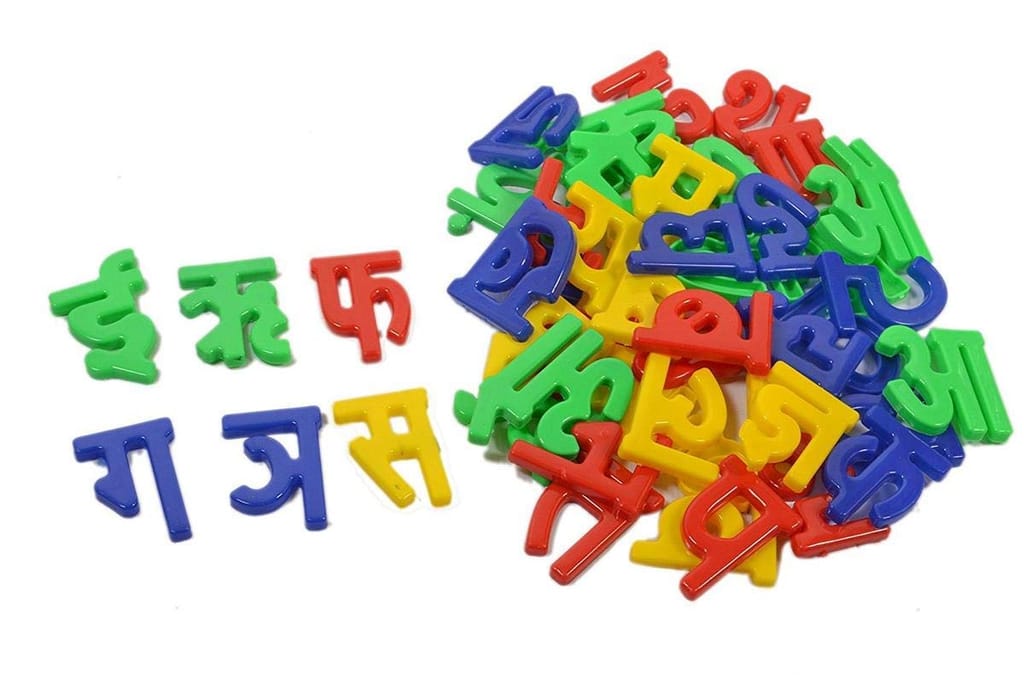 Nawani Learning Educational Hindi Alphabets Letters Toy for Kids (Multicolour)