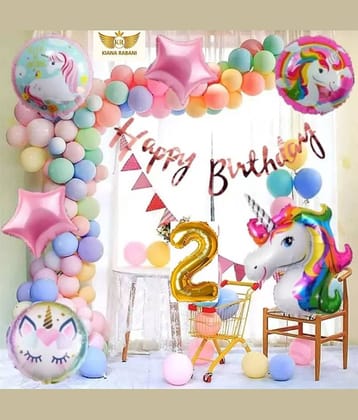 KR 2ND HAPPY BIRTHDAY PARTY DECORATION WITH HAPPY BIRTHDAY BANNER ( 13 ), 30 MULTI COLOUR PASTEL BALLOON, 1 ARCH , 1 UNICORN, 2 PINK STAR, 2 ROUND SHAPE BALLOON, 2 NO. GOLD FOIL BALLOO