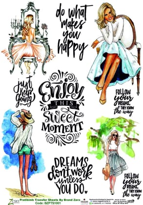 Brand Zero Pratibimb Transfer Sheets - BZPTS1001-Dreams