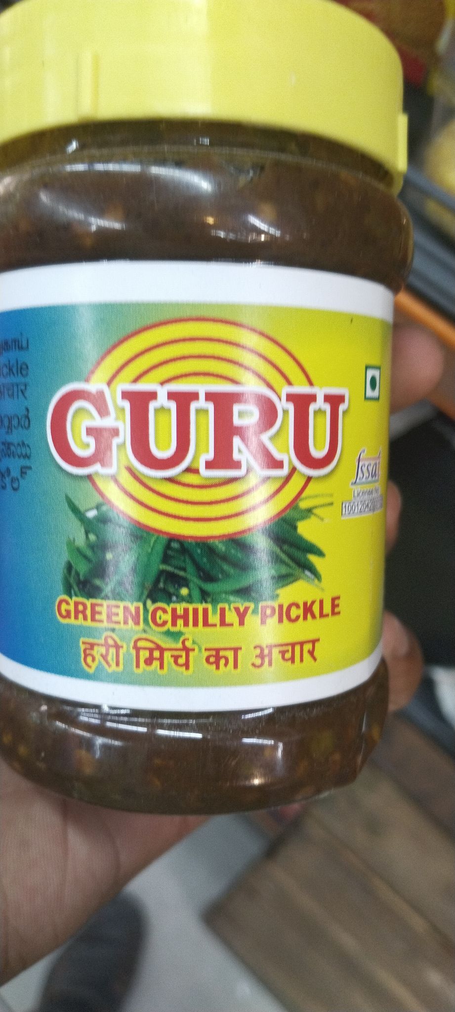Guru green chilli pickle 