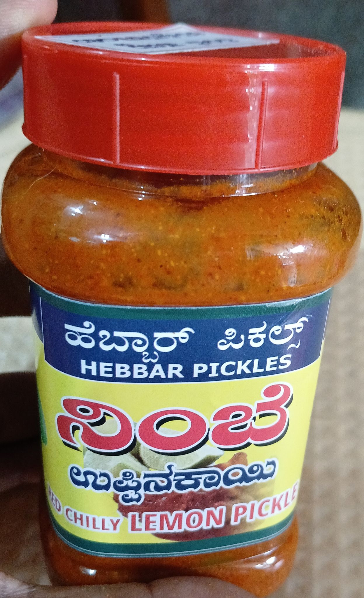 Red Chilly Lemon Pickle