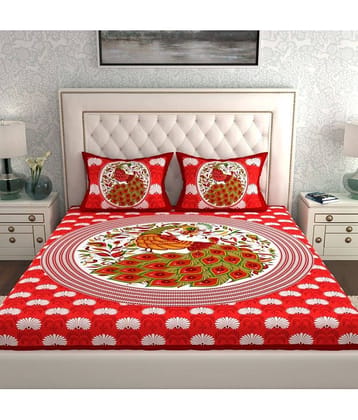 Cosito Cotton 1 Double Bedsheet with 2 Pillow Covers ( Red )