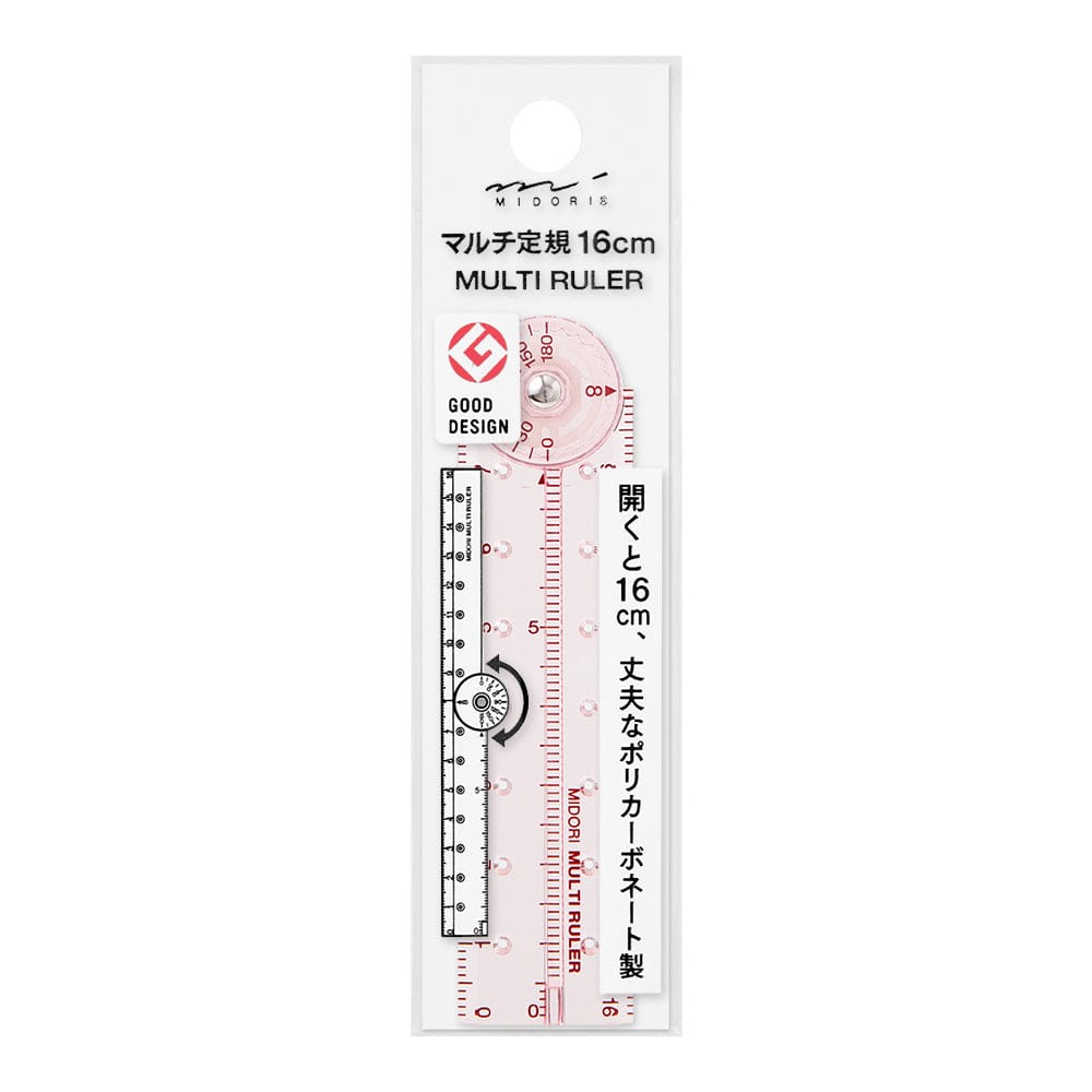 Midori Multi Ruler 16 cm - Pink A
