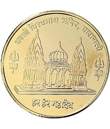 Rare 1100 Rupee Kashi Vishvnath Mandir Banaras UNC Gold Plated Coin