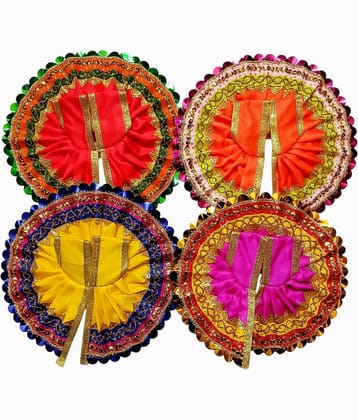 Cherry Tree Radha Krisha Multicolor Silk Dress ( Pack of 4 )