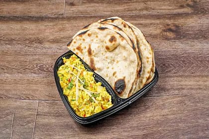 Paneer Bhurji Combo [Serves 1]