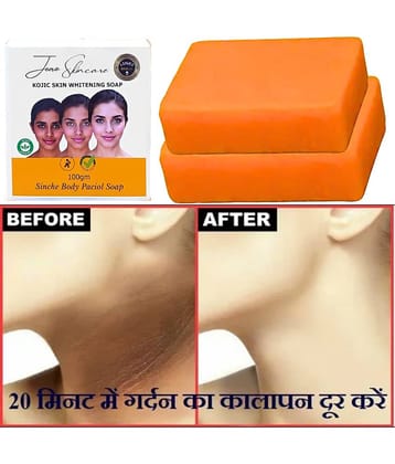 LUCACCI Skin Whitening Soap for All Skin Type ( Pack of 1 )