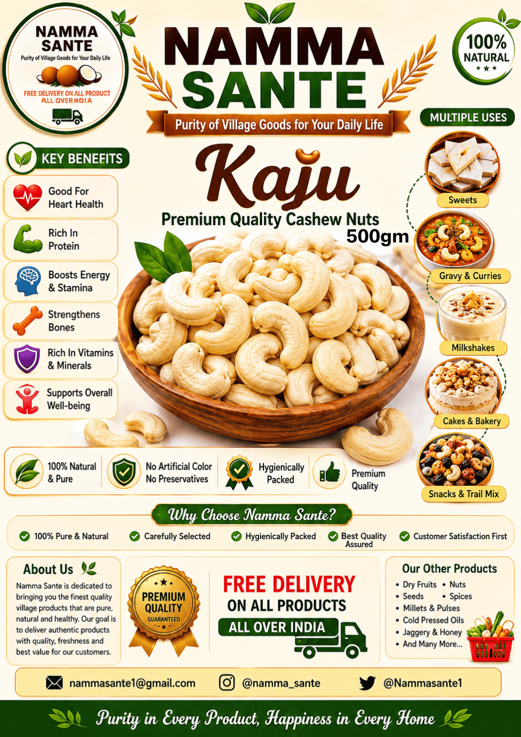 Kaju, Cashew Nuts, Godambi, Mundhiri Paruppu, Jeedipappu 500gm