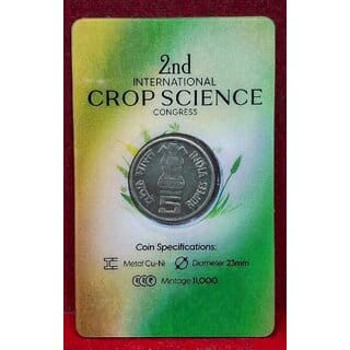 International Crop Science Congress 1996 Commemorative Rare Coin Card