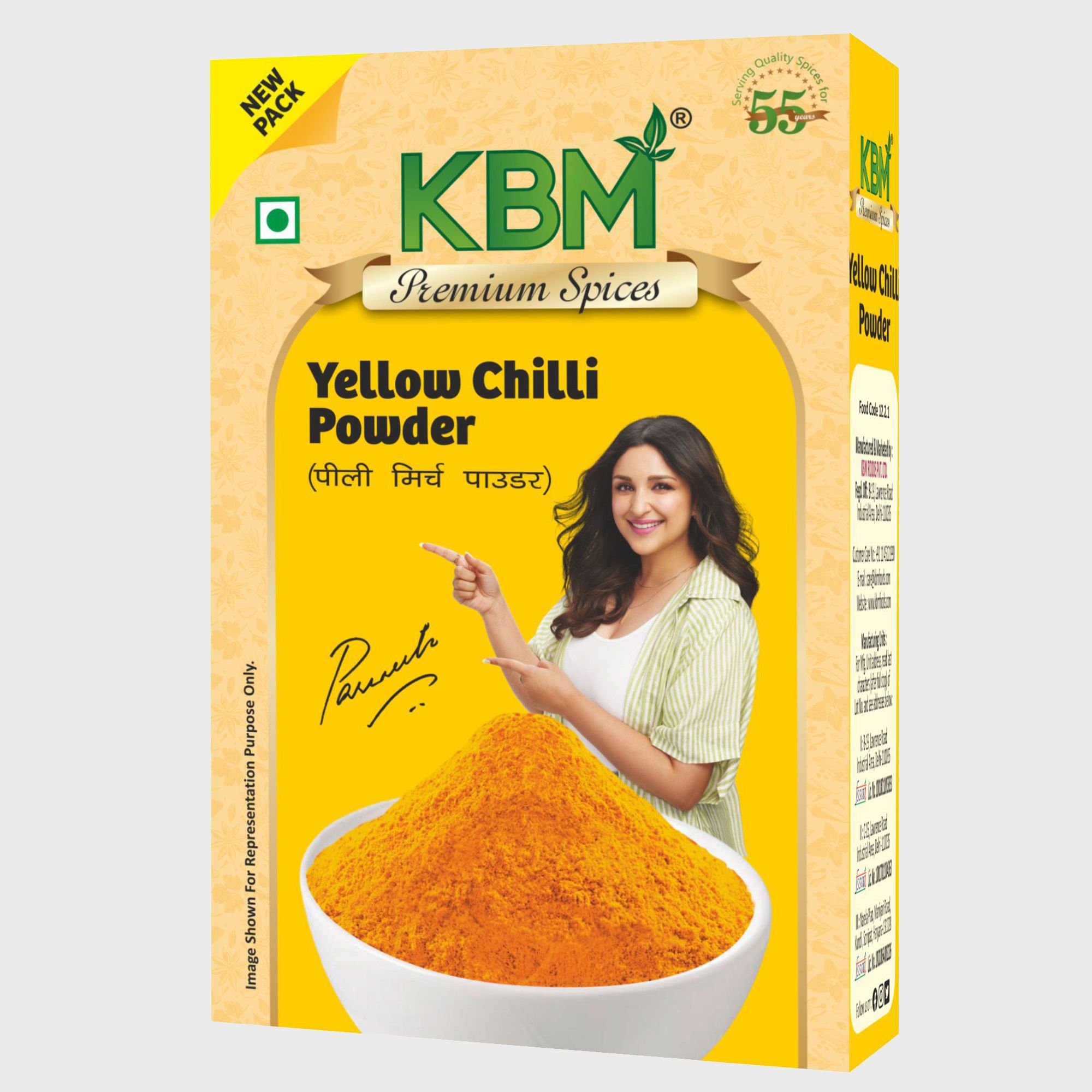 KBM Premium Spices Yellow Chilli Powder, 100 gm Carton