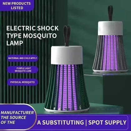 Mosquito Lamp,International Eco Friendly Bug Zapper Electric Mosquito Lamp Dual Function Mosquito Zapper Lamp Indoor Insect Trap Portable Lamp Mosquito Killer