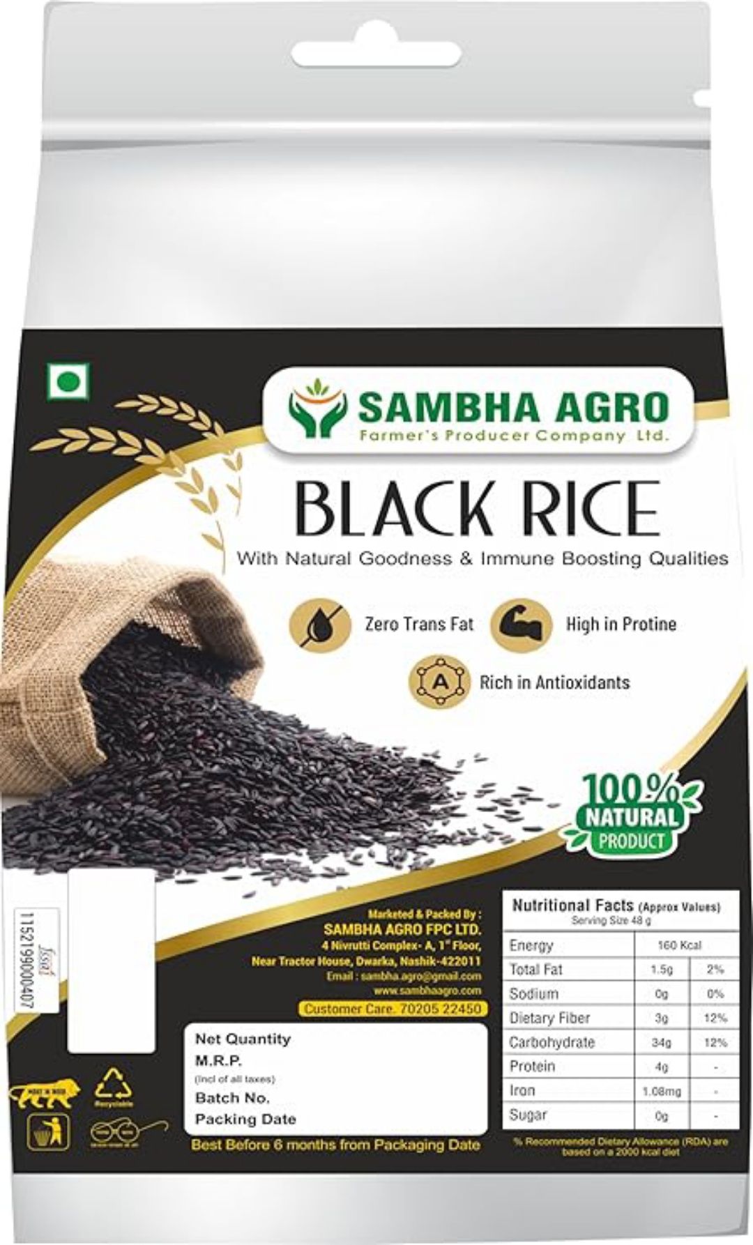 Sambha Agro Black Rice Karuppu Kavuni | Traditional Kavuni Arisi | Forbidden Rice | Organically Grow