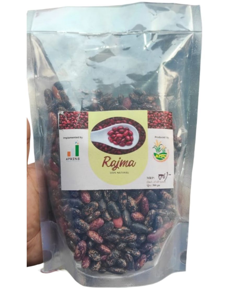 Rajma (Kidney Beans) - 500 gm