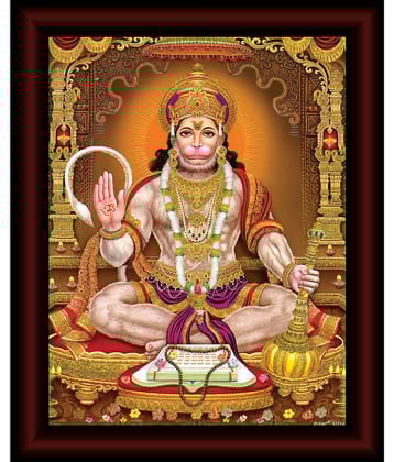 Saf Religious Painting With Frame