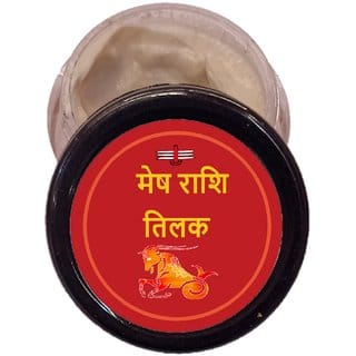 Chandan Tilak For Mesh Rashi People