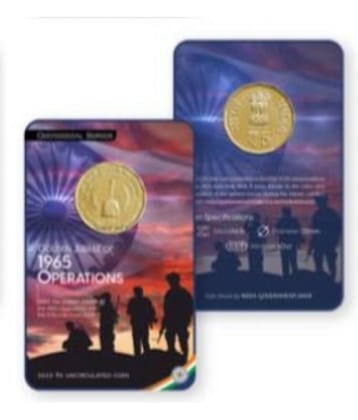 Rs.5 Golden Jubilee of 1965 Operations Commemorative Coin Card – Special Edition