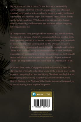 BIRDSONG IN THE NIGHT AND OTHER STORIES