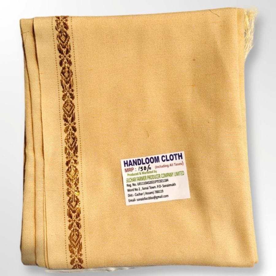 Handloom Cloth