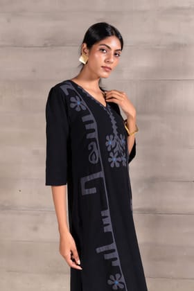 Kaahane Set-S