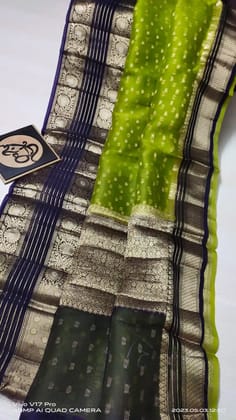 Banarasi Kora Silk Sarees Elegant Dyeble Organza