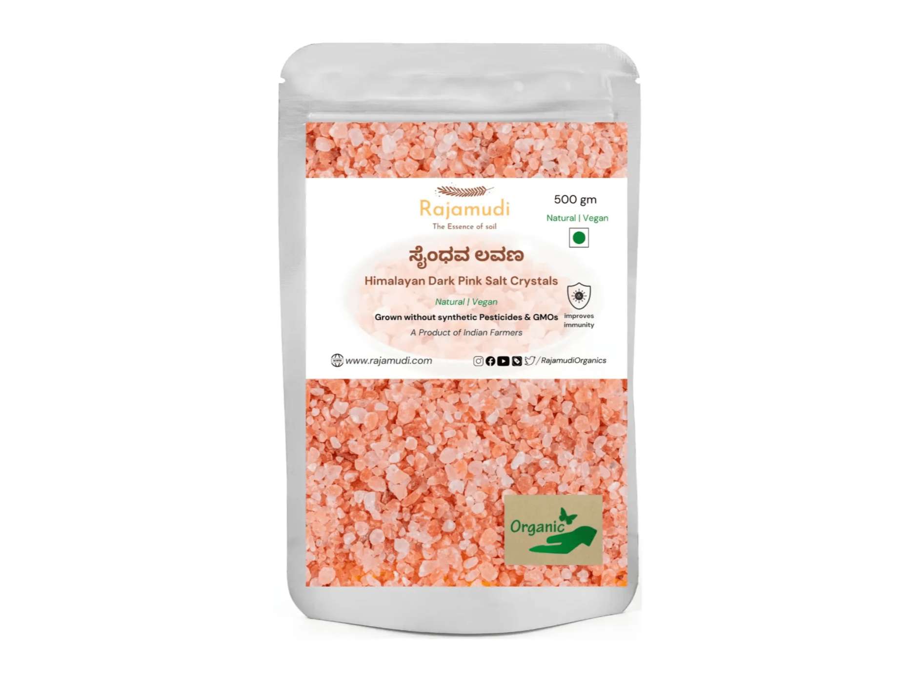 Purest Himalayan Rock Salt Crystals - 500 Gram