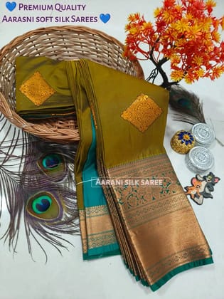 Elegant Aaarani Soft Silk Saree