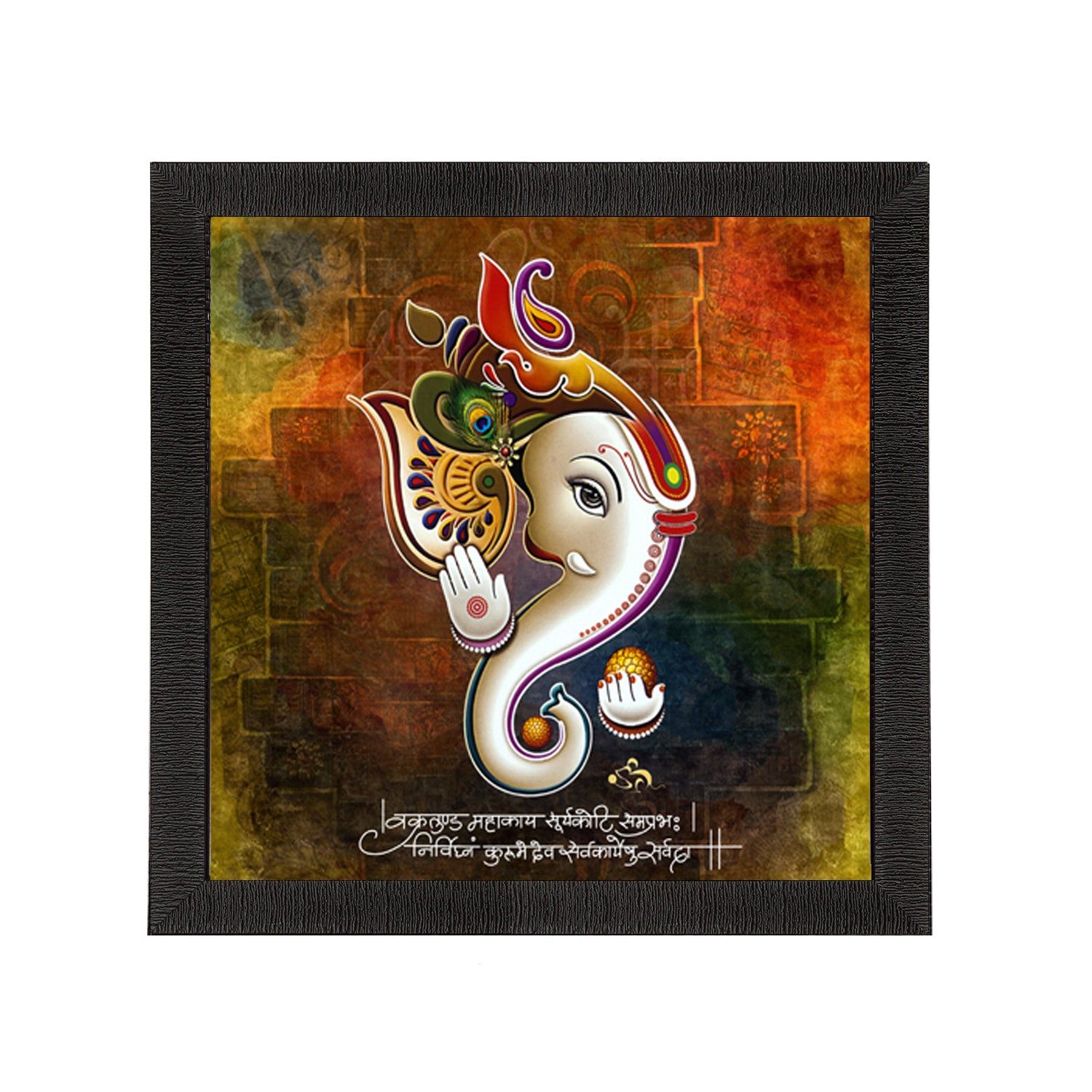 Lord Ganesha Satin Matt Texture UV Art Painting