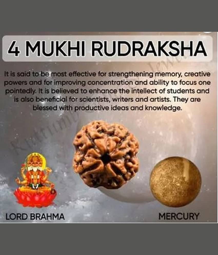 NAVYAKASH CREATIONS Brown Religious Pendant Without Chain ( Pack of 1 )