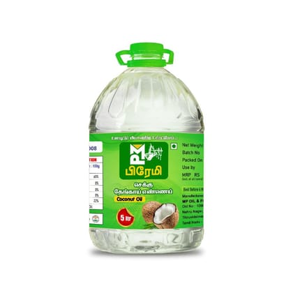 Cold Pressed Coconut Oil - 5 Litres