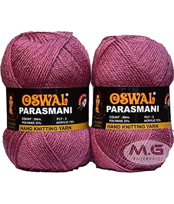 Oswal 3 Ply Knitting Yarn Wool, Salmon 200 gm Best Used with Knitting Needles, Crochet Needles Wool Yarn for Knitting. by Oswal