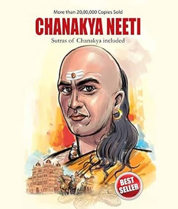 Complete Chanakya Neeti (Sutra & Biography)
