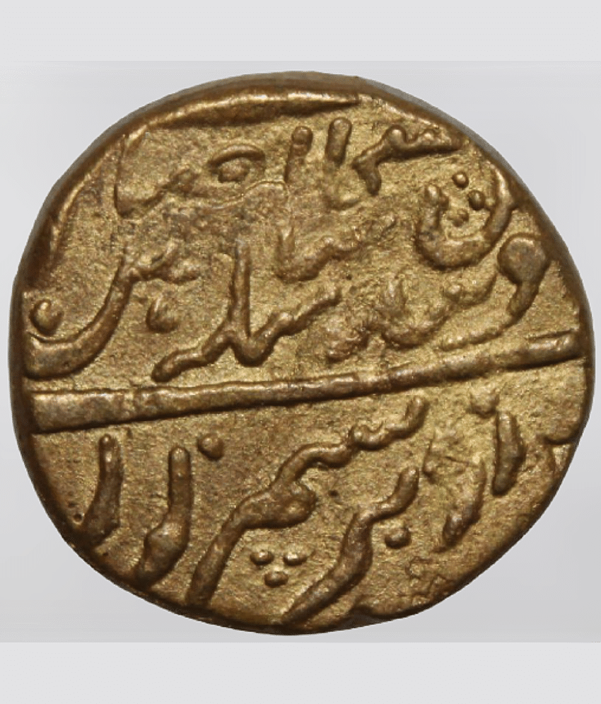 1 RUPEE (1827) MAHARAJA RANJIT SINGH GOLD PLATED PACK OF 1 EXTREMELY OLD AND RARE COIN