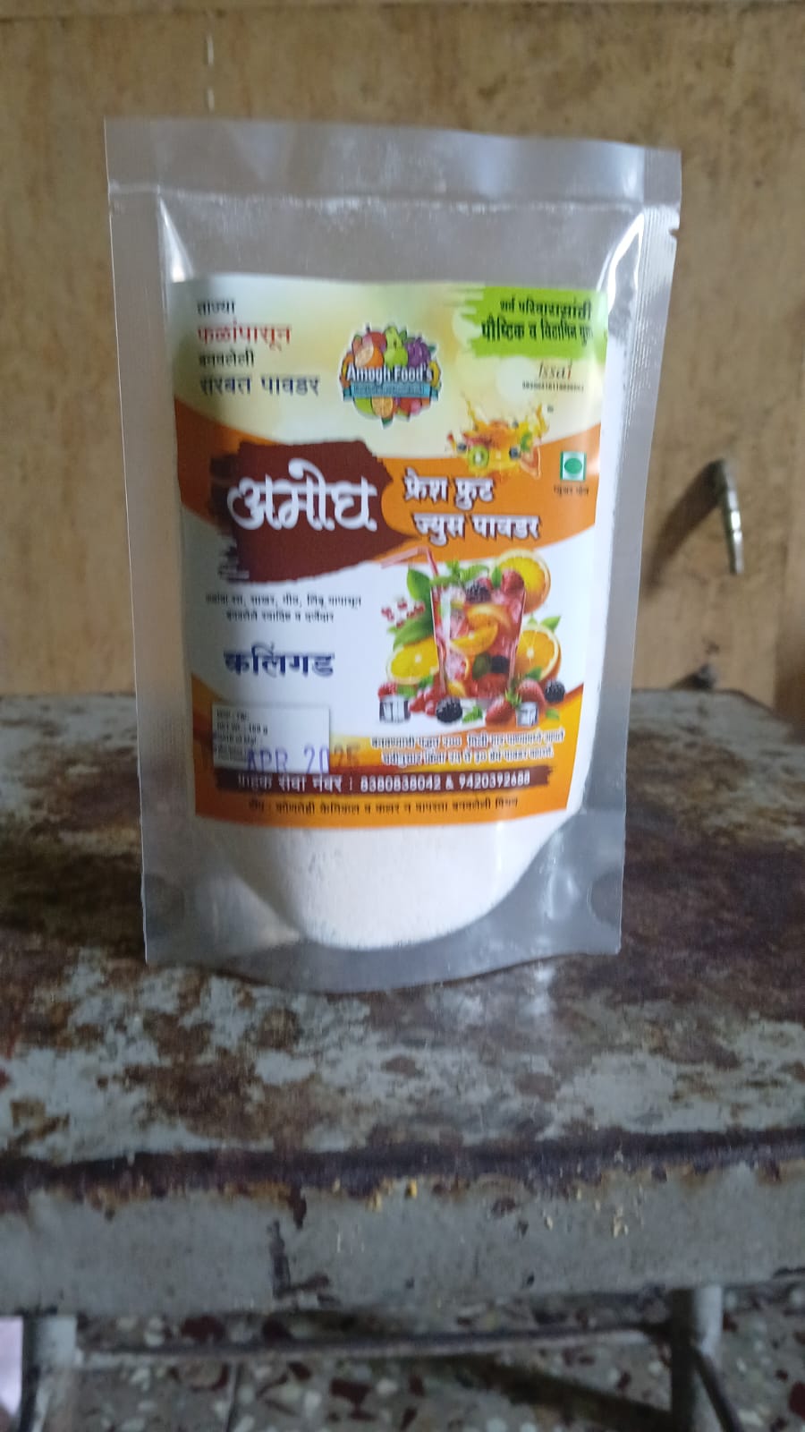 Fresh KALINGADH FRAUIT juice Powder 500 G