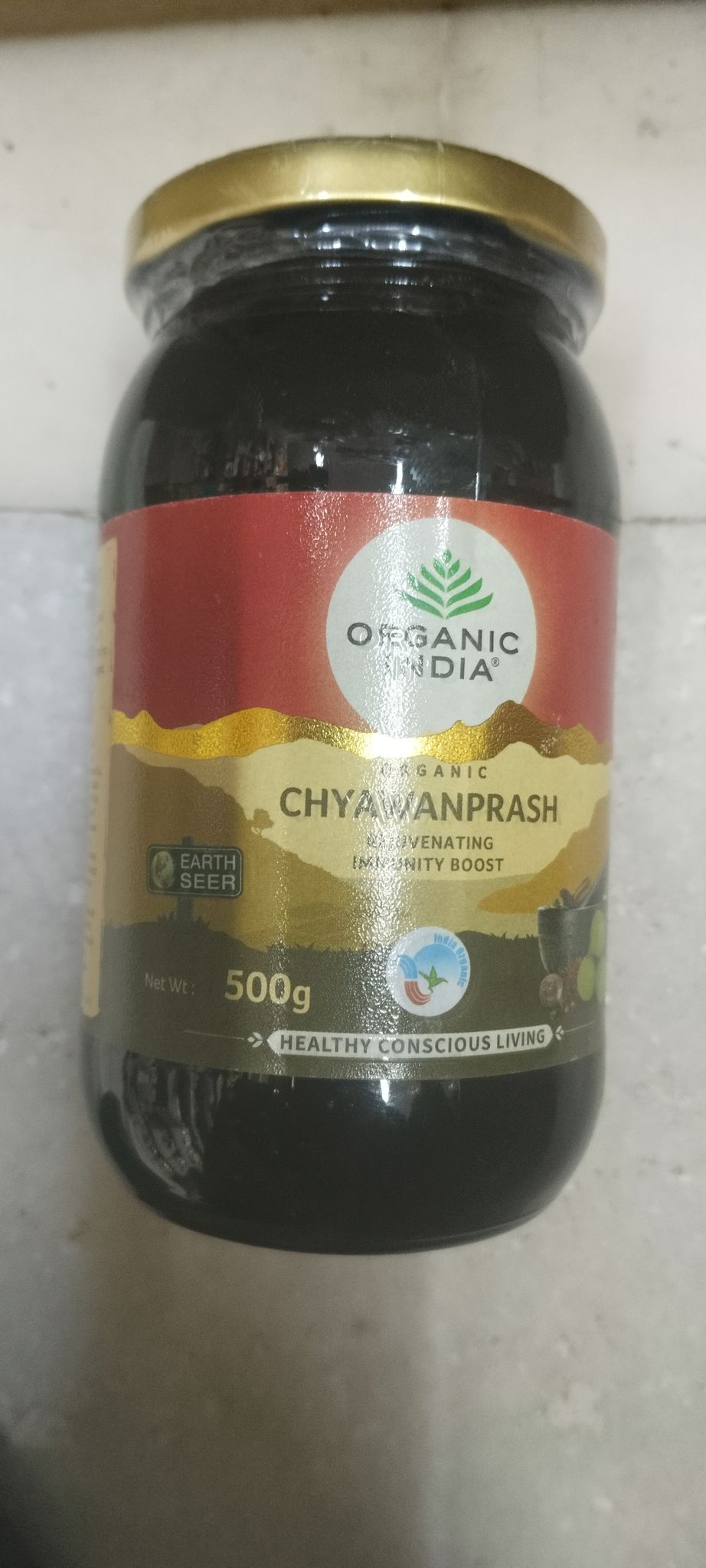 Organic india chyawanprash 500 g 