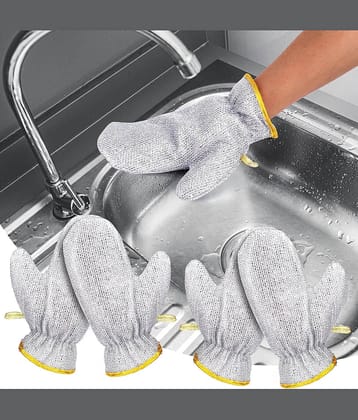 Steel Wire Dishwashing Cleaning Gloves – Reusable Kitchen Scrubber Gloves for Utensil Cleaning (PACK OF 2)