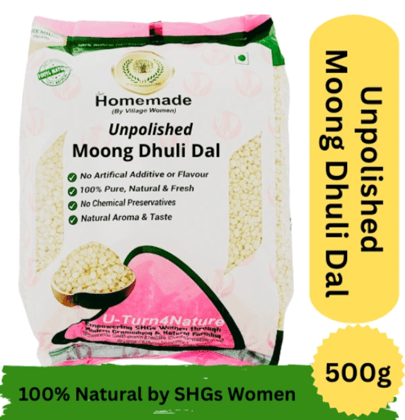 Moong Dal Dhuli, Unpolished Desi Dal