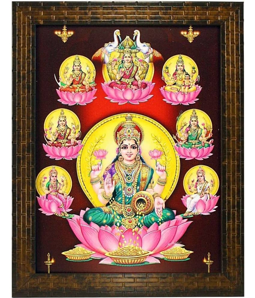 Indianara - Religious Painting With Frame