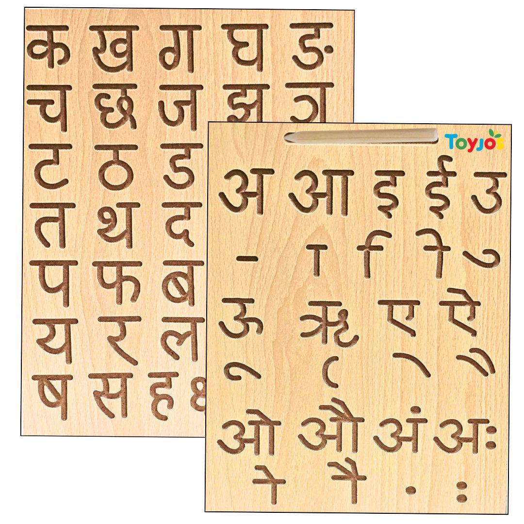 TOYJOS Wooden Hindi Alphabet Tracing Board with Stylus Pen | Kids Educational Double-Sided Swarn Vyanjan Board Toys | Reversible Montessori Hindi Varnmala Learning Writing Slate for Children (Age 2+)