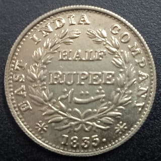 British India Half Rupee1835 William Silver Coin