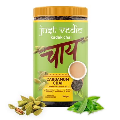 TEACURRY Cardamom Chai (100 Grams) - Elachi Chai for Immunity, Blood Pressure, Digestion