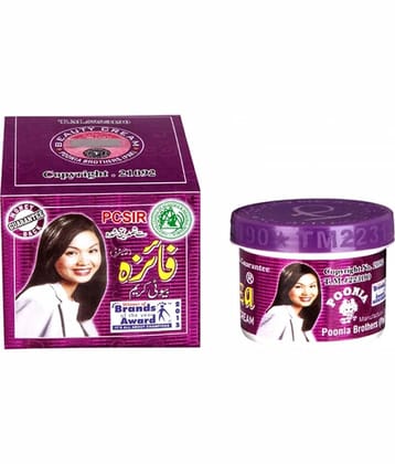 Zehra Faiza Beauty Cream Big Night Cream 50 gm