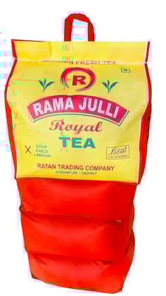 RAMAJULI ROYAL CTC BLENDED TEA