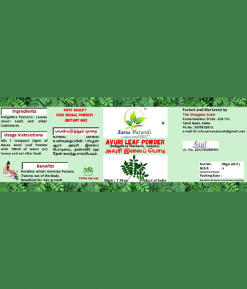 Aaraa Naturals Avuri Leaf Powder Instant Mix 50 gm Pack of 3