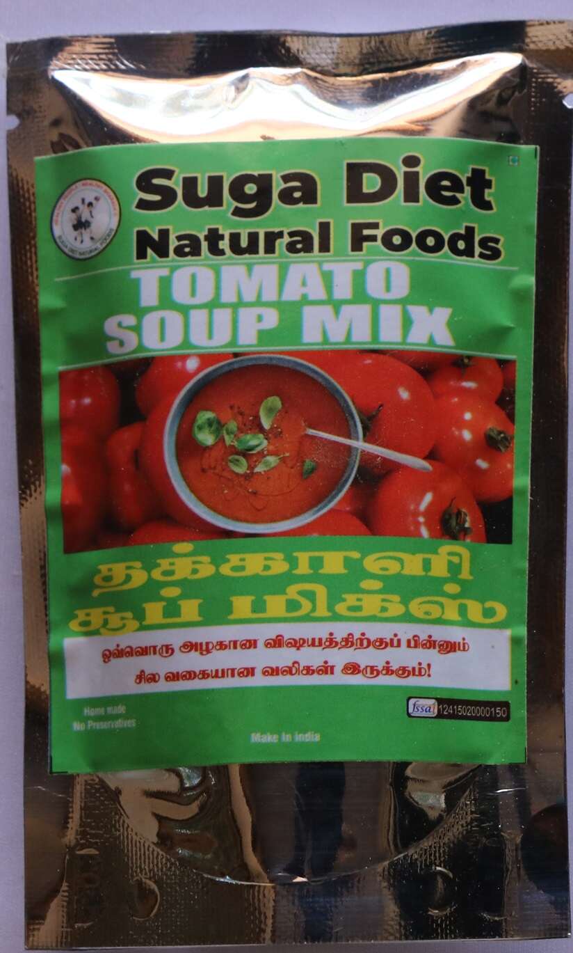 Tomato Soup Mix 50 Gms