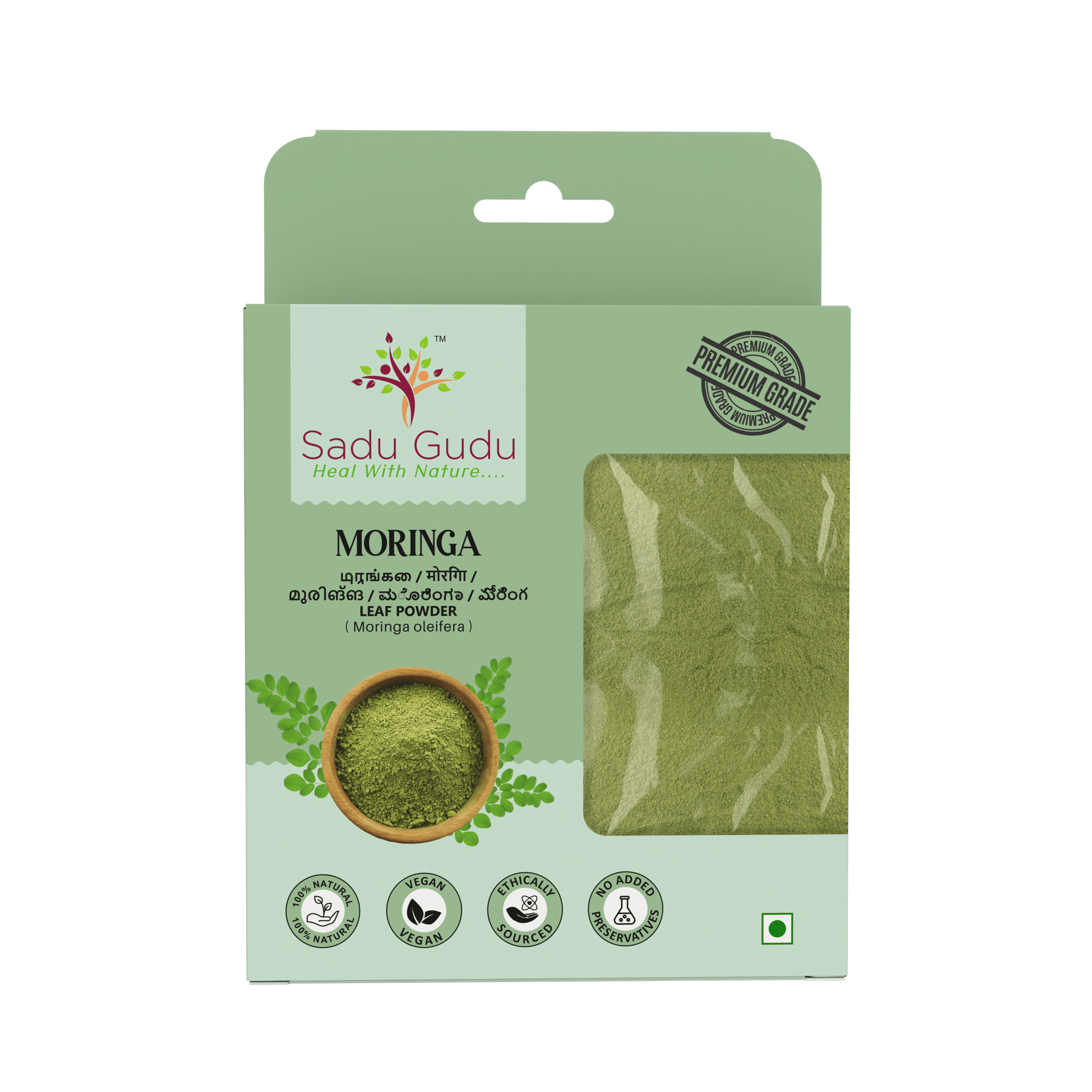 Moringa Powder