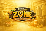 D To ZONE