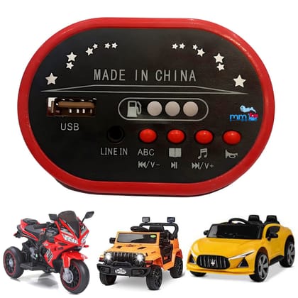 MM TOYS HH2287 Multifunction Music Player Control Panel 12V With USB Support And Battery Indicator For Kids Electric Ride on Car Jeep Bike - Red/Black