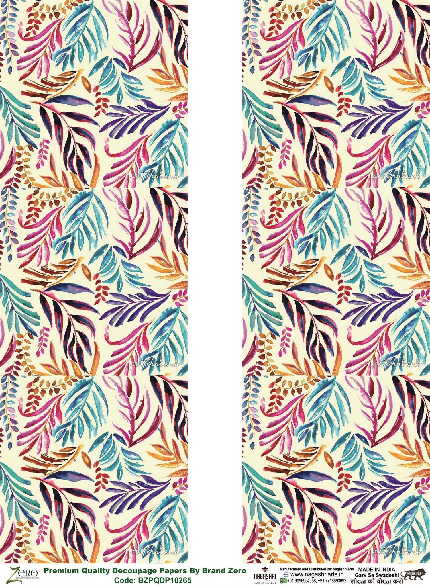 Brand Zero Premium Quality Decoupage Paper Pack of Two - Design Code: BZPQDP10265