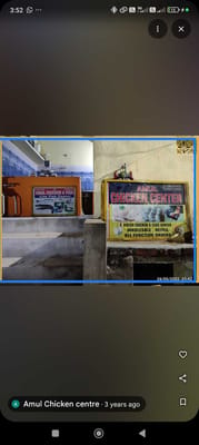 Amul Chicken center
